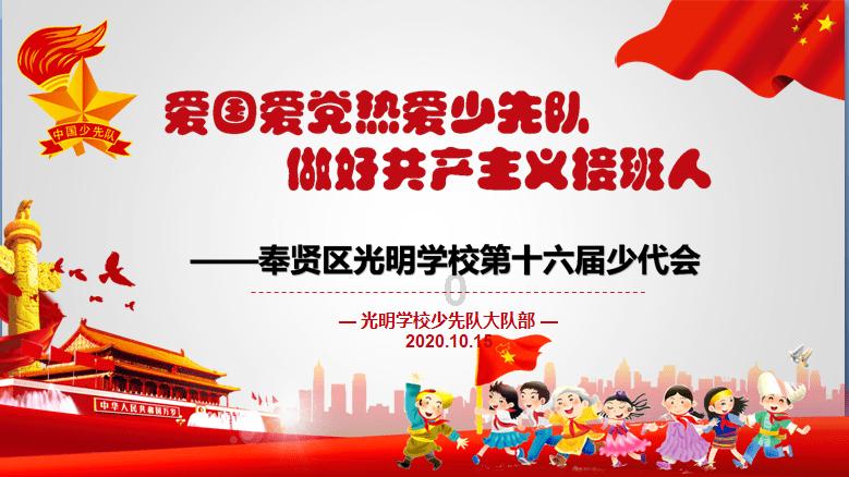 尼弗卡拉遗址